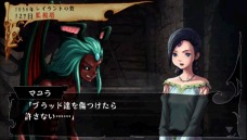 画像集#015のサムネイル/「ヴィーナス&ブレイブス」,ブラッドが物語上で出会う仲間達のエピソードを紹介。ゲーム内に登場する「テイルズ オブ」キャラクターの続報も