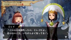 画像集#021のサムネイル/「ヴィーナス&ブレイブス」,ブラッドが物語上で出会う仲間達のエピソードを紹介。ゲーム内に登場する「テイルズ オブ」キャラクターの続報も