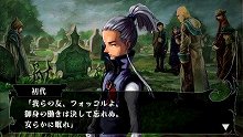 画像集#003のサムネイル/「ヴィーナス&ブレイブス 〜魔女と女神と滅びの予言〜」,ブレイブス・レジェンドモードでは団員の復活や若返りなどの嬉しいイベントが発生