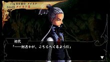 画像集#005のサムネイル/「ヴィーナス&ブレイブス 〜魔女と女神と滅びの予言〜」,ブレイブス・レジェンドモードでは団員の復活や若返りなどの嬉しいイベントが発生