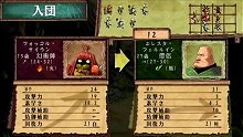 画像集#006のサムネイル/「ヴィーナス&ブレイブス 〜魔女と女神と滅びの予言〜」,ブレイブス・レジェンドモードでは団員の復活や若返りなどの嬉しいイベントが発生