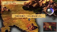 画像集#013のサムネイル/「ヴィーナス&ブレイブス 〜魔女と女神と滅びの予言〜」,ブレイブス・レジェンドモードでは団員の復活や若返りなどの嬉しいイベントが発生