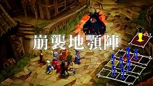 画像集#028のサムネイル/「ヴィーナス&ブレイブス 〜魔女と女神と滅びの予言〜」,ブレイブス・レジェンドモードでは団員の復活や若返りなどの嬉しいイベントが発生