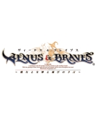 ヴィーナス&ブレイブス 〜魔女と女神と滅びの予言〜