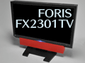 ナナオの多機能ディスプレイ「FORIS FX2301TV」レビュー。倍速駆動はゲームで有効か?