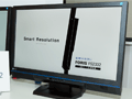 ナナオ,独自の超解像技術「Smart Resolution」を採用した23インチワイド液晶ディスプレイを発表