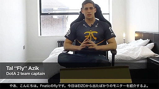 FnaticFlyˤFORIS FS2434ܸդ