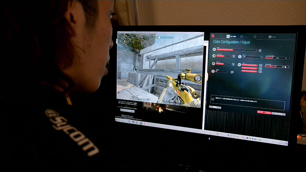 G-Ignition Ver 2.0βư