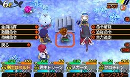 画像ギャラリー No.003のサムネイル画像 / 「GOD EATER 2 RAGE BURST」合計27万2000本。「DEAD OR ALIVE 5 Last Round」「The Order：1886」も登場の「週間販売ランキング＋」