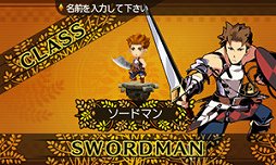 画像ギャラリー No.004のサムネイル画像 / 「GOD EATER 2 RAGE BURST」合計27万2000本。「DEAD OR ALIVE 5 Last Round」「The Order：1886」も登場の「週間販売ランキング＋」