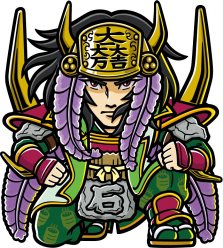 画像集#038のサムネイル/NDS「歴史大戦ゲッテンカ 天下一バトルロイヤル」,キャラクター固有の「奥義」など,多数のスクリーンショットが公開
