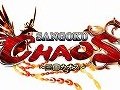 三国志の世界をベースにしたMMORPG「SANGOKU CHAOS 〜三国カオス〜」日本でのサービスが決定。特徴は武将に変身できるシステムだ