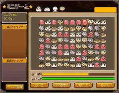 画像集#002のサムネイル/「SANGOKU CHAOS ～三国カオス～」，アップデート「江東烈風」を実施。新特殊任務「仙水境」では爽快感に特化した一騎当千の戦いが楽しめる