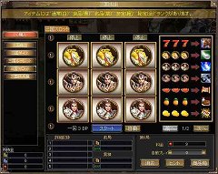 画像集#003のサムネイル/「SANGOKU CHAOS ～三国カオス～」，アップデート「江東烈風」を実施。新特殊任務「仙水境」では爽快感に特化した一騎当千の戦いが楽しめる
