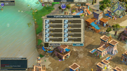 画像集#008のサムネイル/［gamescom］Microsoftが手掛けた初のFree-to-Playゲーム「Age of Empires Online」が，失敗した理由とは