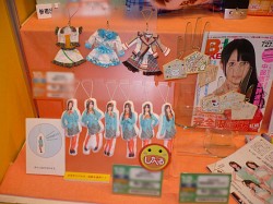 #002Υͥ/AM硼2011SKE48UFOå㡼з衤ǥκڡ蘆̤Τ̤ߤ򥲥åȡץ饤֡2֤Υ٥ȥݡ
