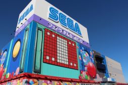 画像集 No.001のサムネイル画像 / 「セガ水戸南」が本日オープン。水戸市内に2店舗めの出店