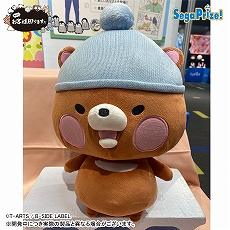 画像集#018のサムネイル/「ドラクエ ダイの大冒険」の“ゴメちゃん”のぬいぐるみなど,セガプライズゲーム機で2020年12月から2021年3月に登場する新作景品が発表