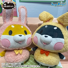 画像集#019のサムネイル/「ドラクエ ダイの大冒険」の“ゴメちゃん”のぬいぐるみなど,セガプライズゲーム機で2020年12月から2021年3月に登場する新作景品が発表