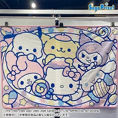 画像集#026のサムネイル/「ドラクエ ダイの大冒険」の“ゴメちゃん”のぬいぐるみなど,セガプライズゲーム機で2020年12月から2021年3月に登場する新作景品が発表