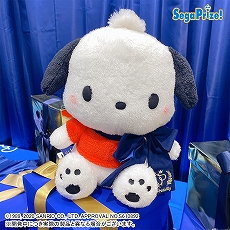 画像集#036のサムネイル/「ドラクエ ダイの大冒険」の“ゴメちゃん”のぬいぐるみなど,セガプライズゲーム機で2020年12月から2021年3月に登場する新作景品が発表