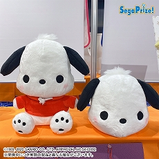 画像集#037のサムネイル/「ドラクエ ダイの大冒険」の“ゴメちゃん”のぬいぐるみなど,セガプライズゲーム機で2020年12月から2021年3月に登場する新作景品が発表