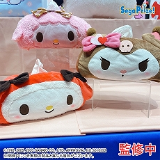 画像集#039のサムネイル/「ドラクエ ダイの大冒険」の“ゴメちゃん”のぬいぐるみなど,セガプライズゲーム機で2020年12月から2021年3月に登場する新作景品が発表