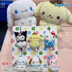 画像集#040のサムネイル/「ドラクエ ダイの大冒険」の“ゴメちゃん”のぬいぐるみなど,セガプライズゲーム機で2020年12月から2021年3月に登場する新作景品が発表