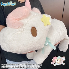 画像集#045のサムネイル/「ドラクエ ダイの大冒険」の“ゴメちゃん”のぬいぐるみなど,セガプライズゲーム機で2020年12月から2021年3月に登場する新作景品が発表