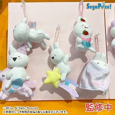 画像集#050のサムネイル/「ドラクエ ダイの大冒険」の“ゴメちゃん”のぬいぐるみなど,セガプライズゲーム機で2020年12月から2021年3月に登場する新作景品が発表