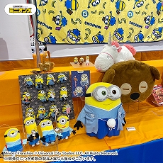 画像集#053のサムネイル/「ドラクエ ダイの大冒険」の“ゴメちゃん”のぬいぐるみなど,セガプライズゲーム機で2020年12月から2021年3月に登場する新作景品が発表
