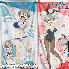 画像集#067のサムネイル/「ドラクエ ダイの大冒険」の“ゴメちゃん”のぬいぐるみなど,セガプライズゲーム機で2020年12月から2021年3月に登場する新作景品が発表