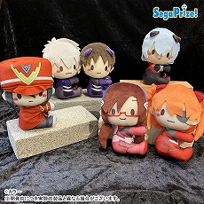 画像集#077のサムネイル/「ドラクエ ダイの大冒険」の“ゴメちゃん”のぬいぐるみなど,セガプライズゲーム機で2020年12月から2021年3月に登場する新作景品が発表
