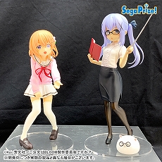 画像集#093のサムネイル/「ドラクエ ダイの大冒険」の“ゴメちゃん”のぬいぐるみなど,セガプライズゲーム機で2020年12月から2021年3月に登場する新作景品が発表