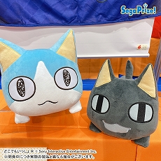画像集#109のサムネイル/「ドラクエ ダイの大冒険」の“ゴメちゃん”のぬいぐるみなど,セガプライズゲーム機で2020年12月から2021年3月に登場する新作景品が発表