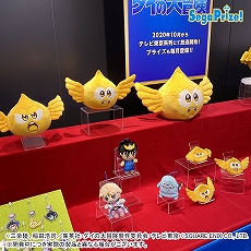 画像集#110のサムネイル/「ドラクエ ダイの大冒険」の“ゴメちゃん”のぬいぐるみなど,セガプライズゲーム機で2020年12月から2021年3月に登場する新作景品が発表