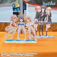 画像集#123のサムネイル/「ドラクエ ダイの大冒険」の“ゴメちゃん”のぬいぐるみなど,セガプライズゲーム機で2020年12月から2021年3月に登場する新作景品が発表