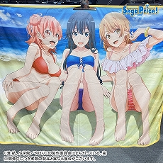 画像集#124のサムネイル/「ドラクエ ダイの大冒険」の“ゴメちゃん”のぬいぐるみなど,セガプライズゲーム機で2020年12月から2021年3月に登場する新作景品が発表