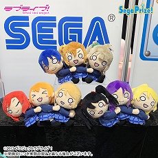 画像集#126のサムネイル/「ドラクエ ダイの大冒険」の“ゴメちゃん”のぬいぐるみなど,セガプライズゲーム機で2020年12月から2021年3月に登場する新作景品が発表