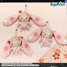 画像集#134のサムネイル/「ドラクエ ダイの大冒険」の“ゴメちゃん”のぬいぐるみなど,セガプライズゲーム機で2020年12月から2021年3月に登場する新作景品が発表