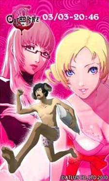 画像集#006のサムネイル/本日発売!「キャサリン」のPS3用体験版が2月20日23:59までの期間限定で再配信開始。ATLUS MOBILEでは着うたフルの配信がスタート