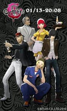 画像集#007のサムネイル/本日発売!「キャサリン」のPS3用体験版が2月20日23:59までの期間限定で再配信開始。ATLUS MOBILEでは着うたフルの配信がスタート