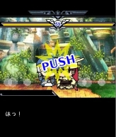 #053Υͥ/BLAZBLUEפΤӥã˽ȥץʥɡ֤֤ -BLAZBLUE MOBILE BATTLE-סХˤۿ