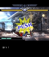 #077Υͥ/BLAZBLUEפΤӥã˽ȥץʥɡ֤֤ -BLAZBLUE MOBILE BATTLE-סХˤۿ