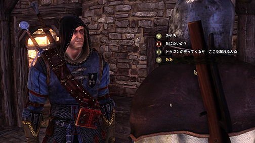 #029Υͥ/͸ˤ΢ڤǨ줬ԤġͤRPG֥å㡼2 ΰŻԡڴܸǡۡפӥ塼¿ͤѲ륹ȡ꡼ǡɤƻ֤Τ
