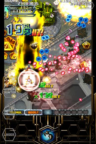 画像集#009のサムネイル/オリジナル要素を搭載したiPhone版「怒首領蜂大復活」の配信日が8月26日に決定。8月29日までは特別価格で配信