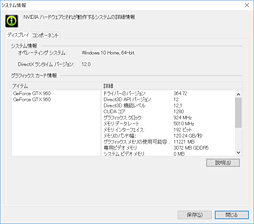 No.042Υͥ / Mac ProξȥȢΤSLIƥȤ߹ǥȥåPCMSIVortex G65 6QD SLIץӥ塼