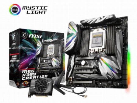 画像集 No.005のサムネイル画像 / MSI，TGS 2018のブース展示内容を予告。一般日のステージイベントタイムテーブルも特設ページで公開