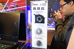 画像集#009のサムネイル/ノートPCの液晶パネルが300Hzに突入。MSIがCES 2020で新型ノートPCやデスクトップPCなどを発表