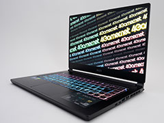【PR】約1.8kgのMSI製軽量ゲームノートPC「Stealth 15M B12U」をチェック。持ち運べる軽さにゲームが快適な性能をまとめた1台だ